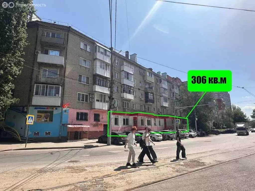 Помещение свободного назначения (306 м) - Фото 1