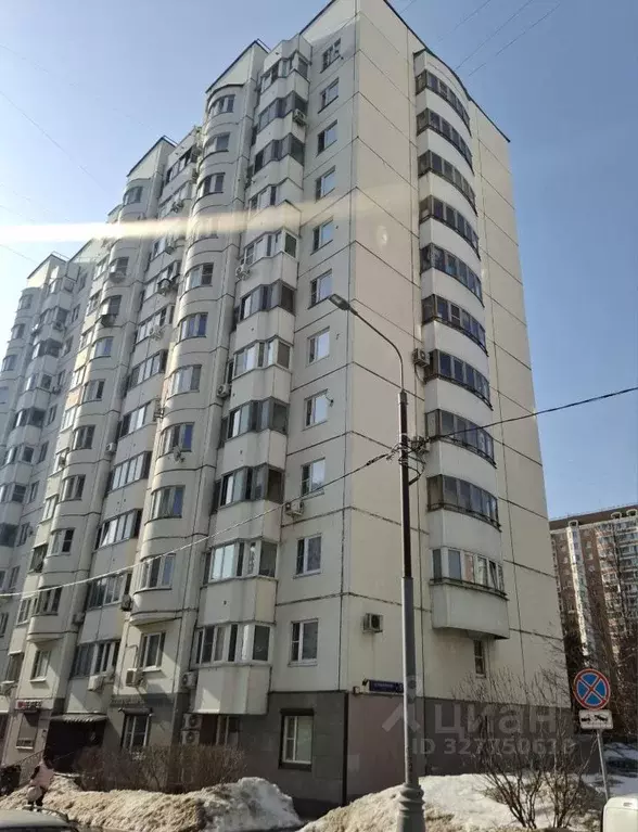 2-к кв. Москва ул. Островитянова, 5 (70.0 м) - Фото 1