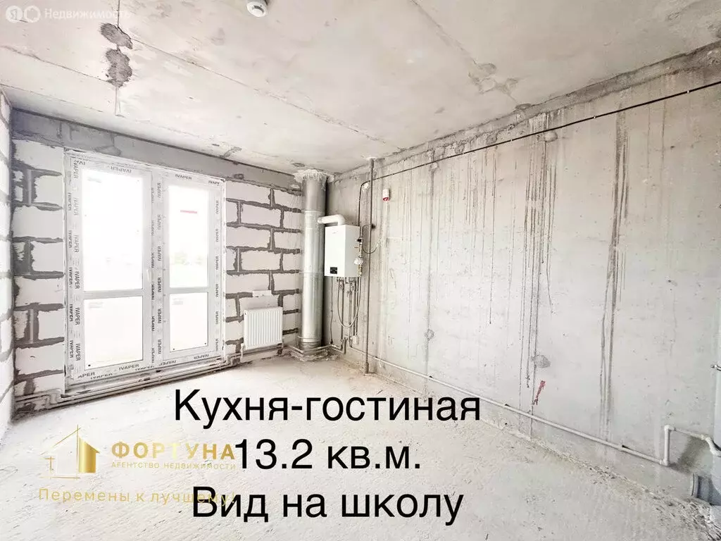 2-комнатная квартира: Бор, улица Луначарского, 216к2 (59.8 м) - Фото 0