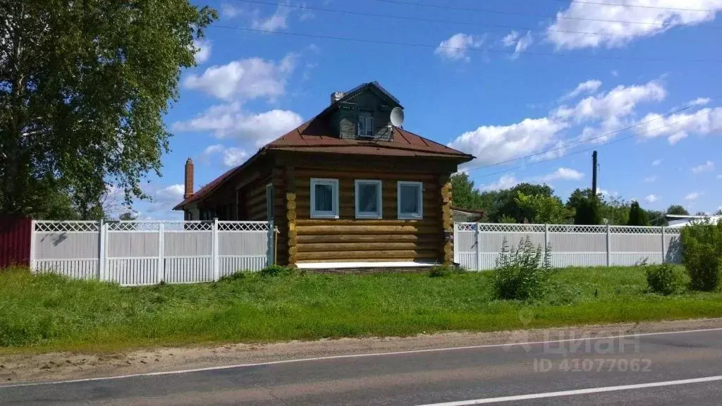 Купить Дом В Деревне Юрово Раменского Района