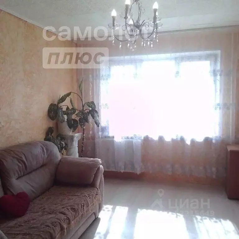 2-к кв. Башкортостан, Стерлитамак ул. Артема, 25 (51.8 м) - Фото 0