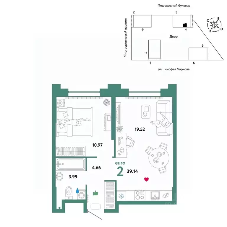 2-к кв. Тюменская область, Тюмень ул. Тимофея Чаркова, 93 (39.14 м) - Фото 0