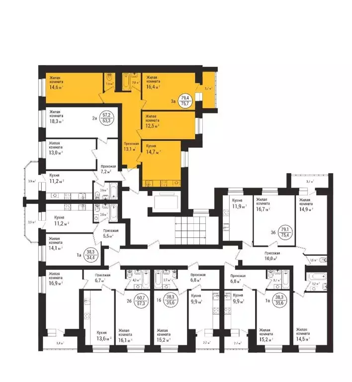 Продаётся 3-к квартира, 79.4 м - Фото 1