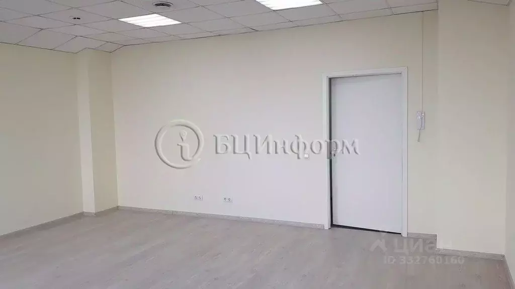 Офис в Санкт-Петербург ул. Ефимова, 4а (12 м) - Фото 1