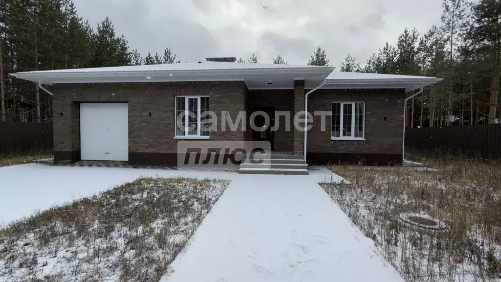 Дом в Воронежская область, Рамонский район, Новоживотинновское с/пос, ... - Фото 1