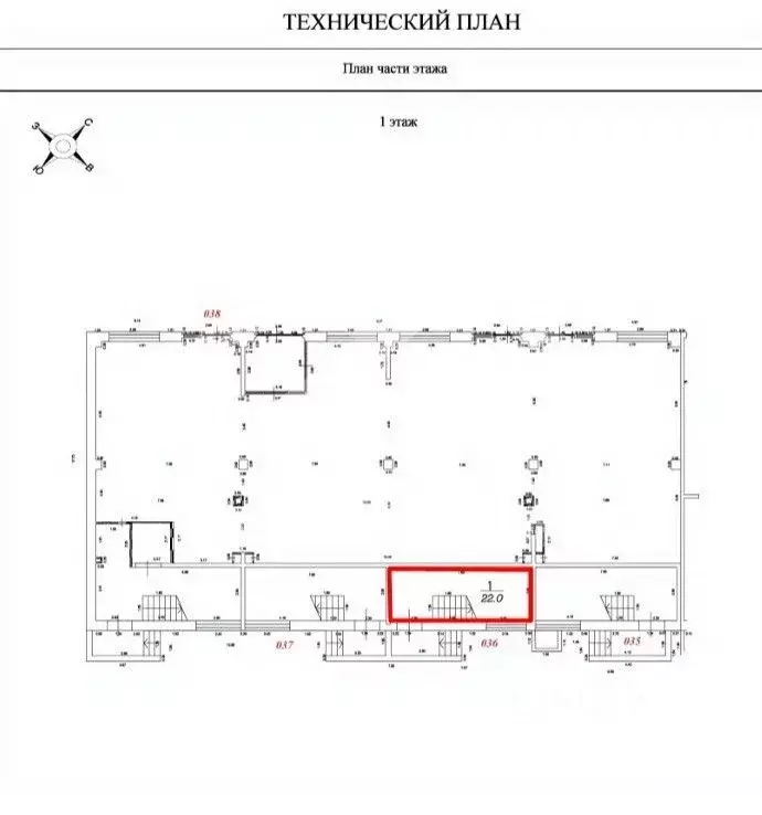 Торговая площадь в Московская область, Люберцы городской округ, ... - Фото 2
