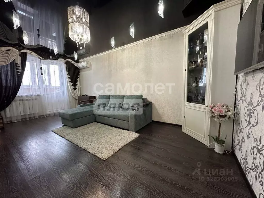 3-к кв. Курская область, Курск Магистральный проезд, 11Д (70.5 м) - Фото 1