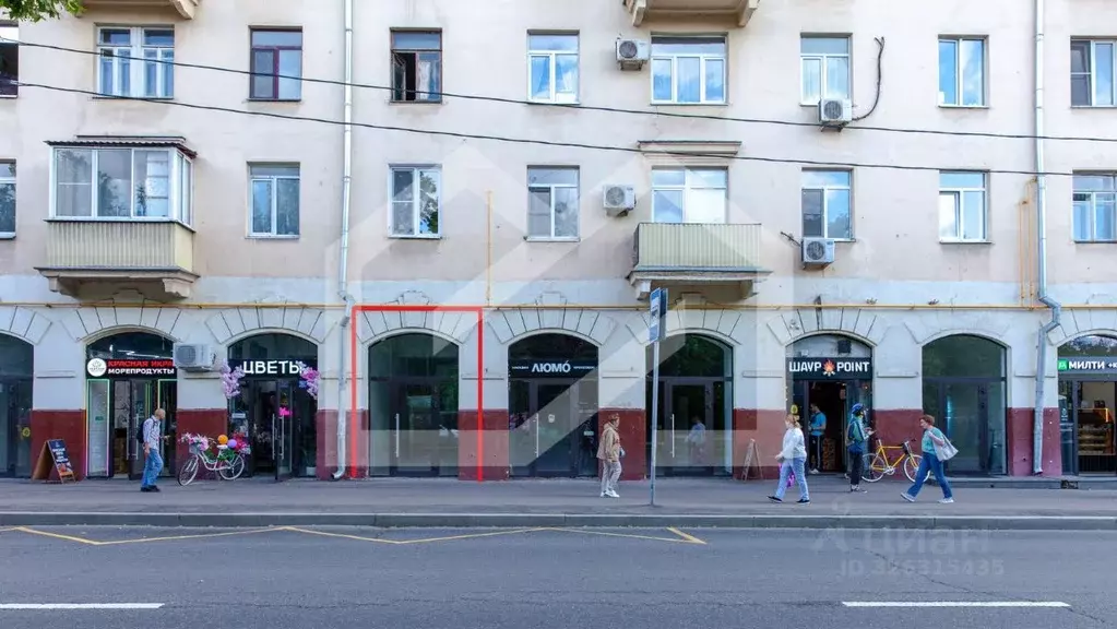 Помещение свободного назначения в Москва ул. Дмитрия Ульянова, 10/1К1 ... - Фото 1