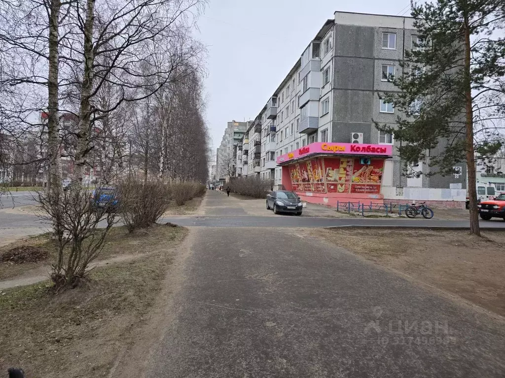 Помещение свободного назначения в Архангельская область, Северодвинск ... - Фото 1