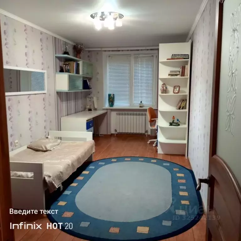 3-к кв. Ставропольский край, Минераловодский муниципальный округ, ... - Фото 1