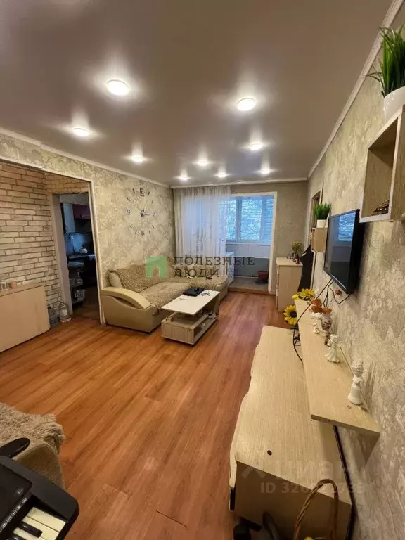 2-к кв. Белгородская область, Белгород просп. Богдана Хмельницкого, ... - Фото 1