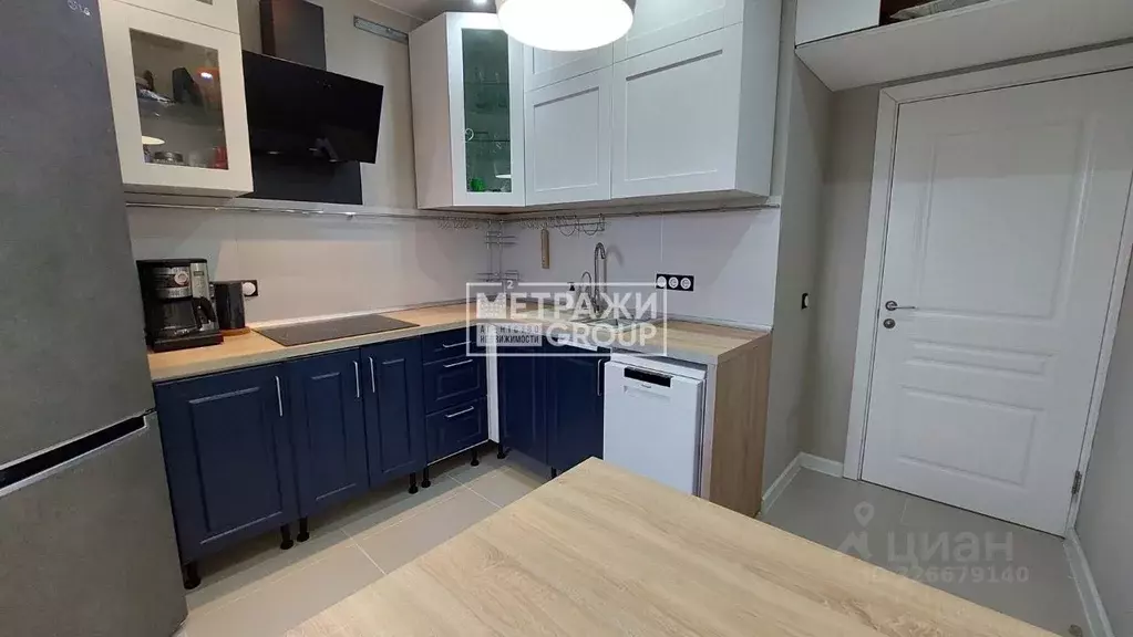 1-к кв. Московская область, Пушкино ул. Просвещения, 8к2 (31.9 м) - Фото 2