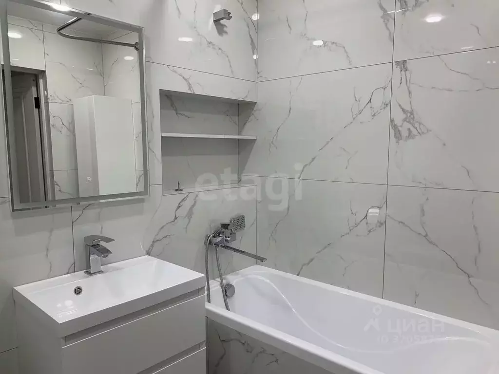 2-к кв. Дагестан, Махачкала ул. Магидова, 113 (45.0 м) - Фото 0