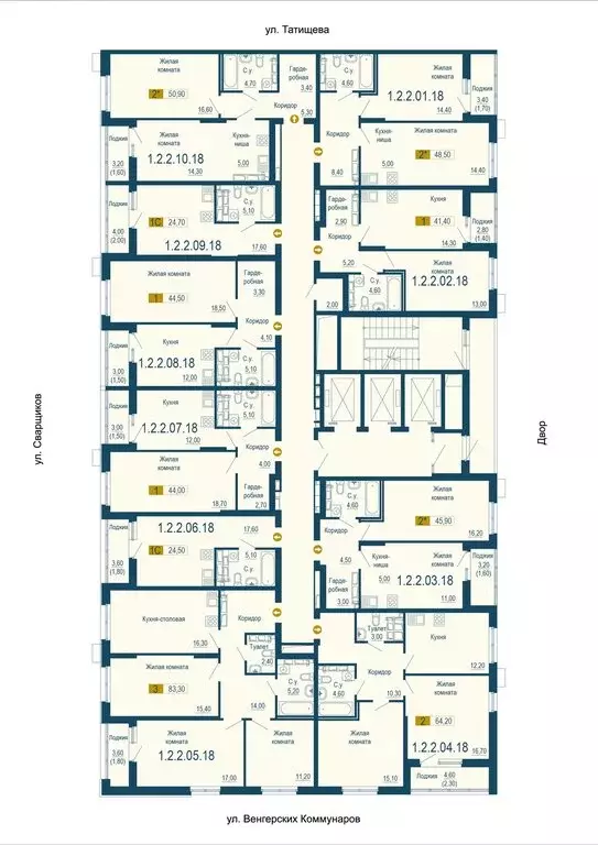 1-комнатная квартира: Екатеринбург, улица Татищева, 105 (44 м) - Фото 0
