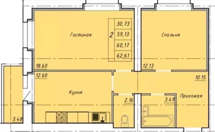 Продаётся 2-к квартира, 60.61 м - Фото 1