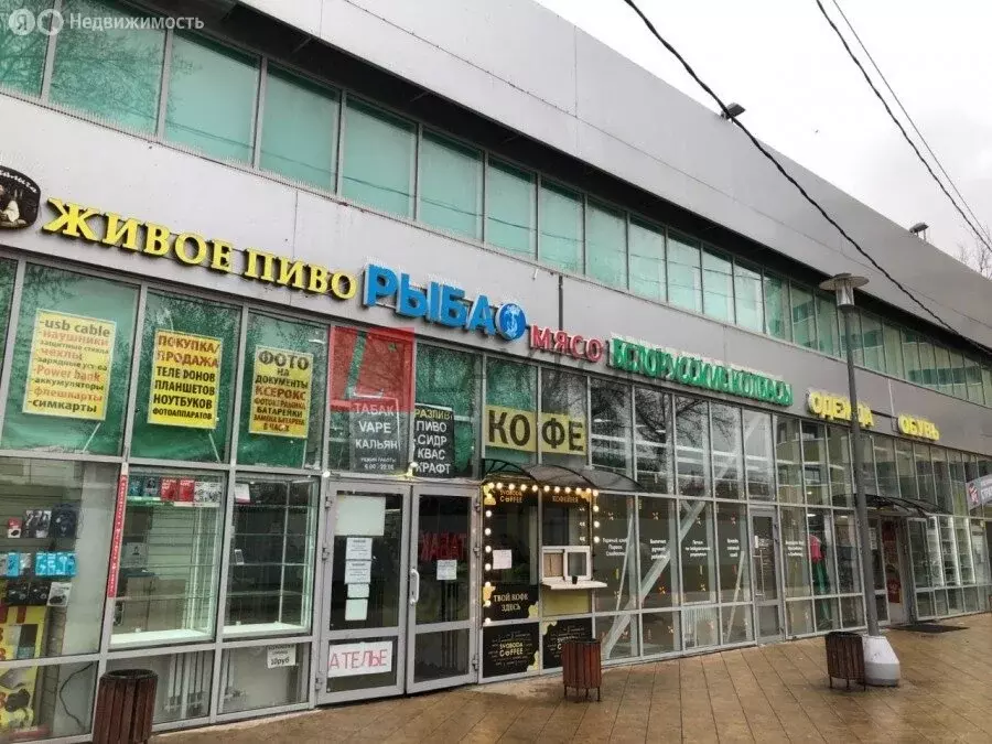 Помещение свободного назначения (30 м) - Фото 1