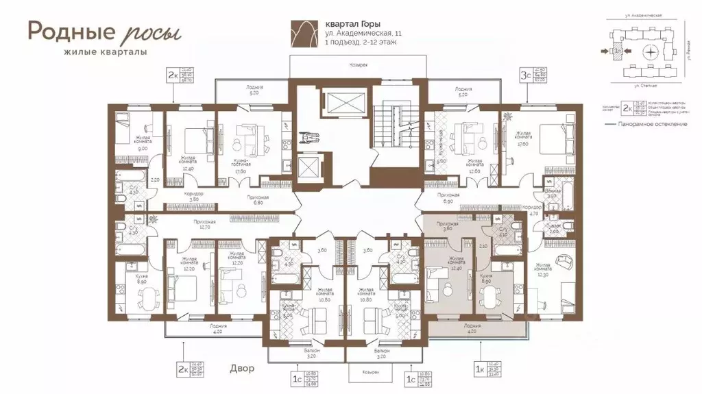 1-к кв. Пермский край, Пермский муниципальный округ, с. Фролы ул. ... - Фото 1