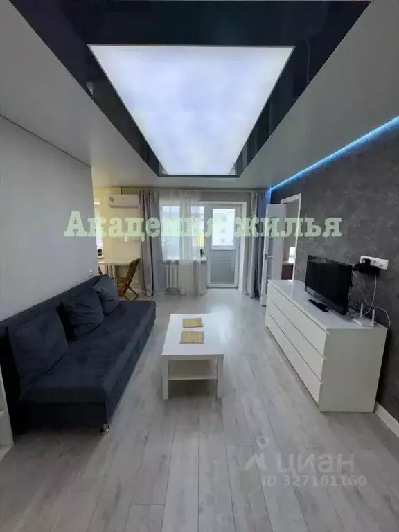 2-к кв. Башкортостан, Уфа Айская ул., 75/1 (45.0 м) - Фото 1