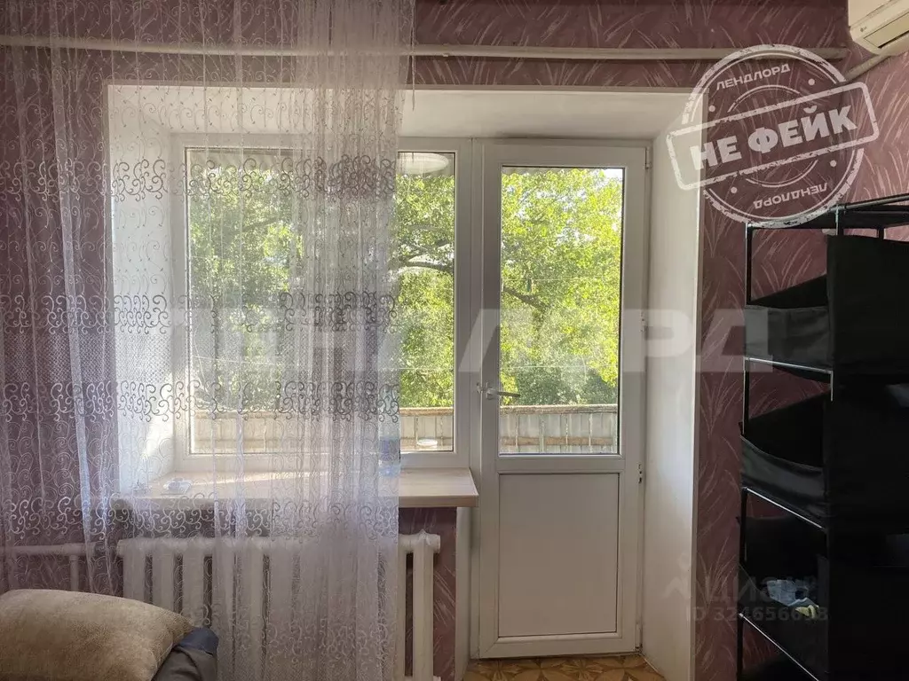 2-к кв. Ростовская область, Новочеркасск ул. Юности, 8/18 (42.0 м) - Фото 1