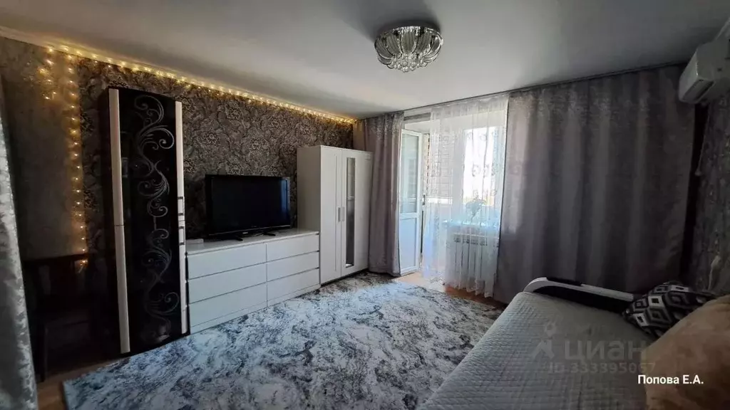 1-к кв. Крым, Евпатория ул. Чапаева, 89 (35.9 м) - Фото 1