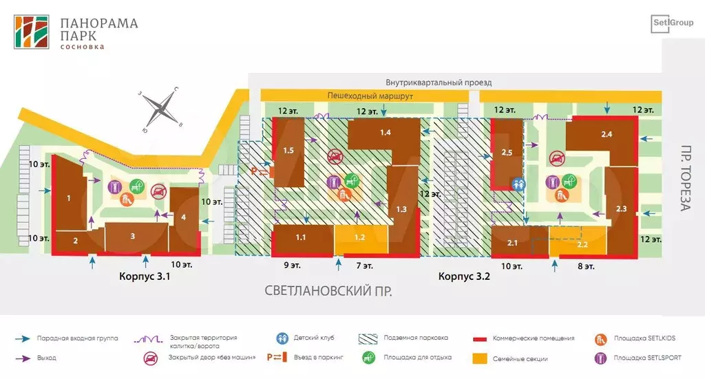 Машиноместо, 13 м - Фото 1