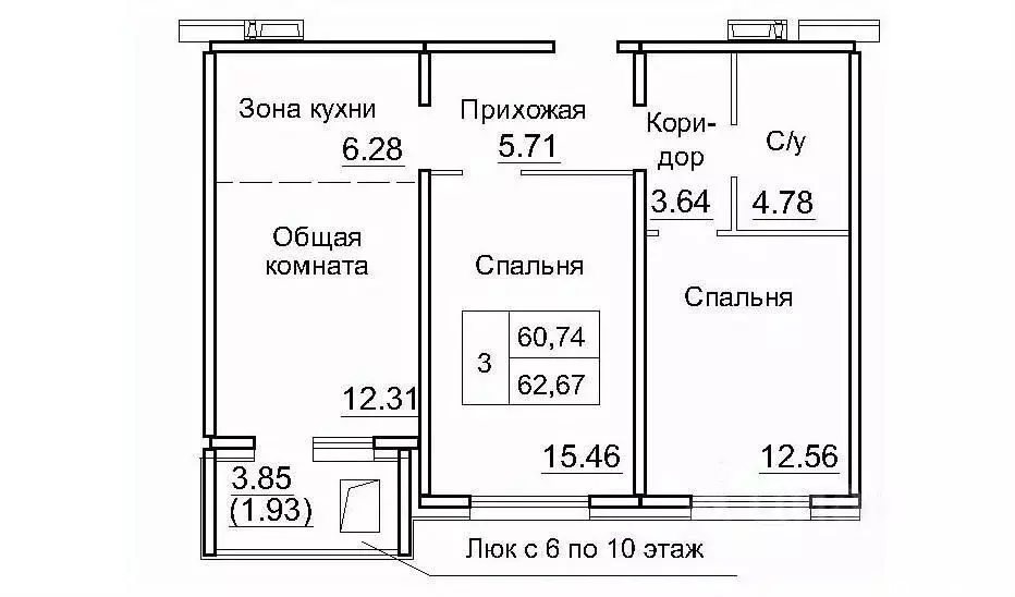 3-к кв. Новосибирская область, Новосибирский район, Краснообск рп, 3-й ... - Фото 0