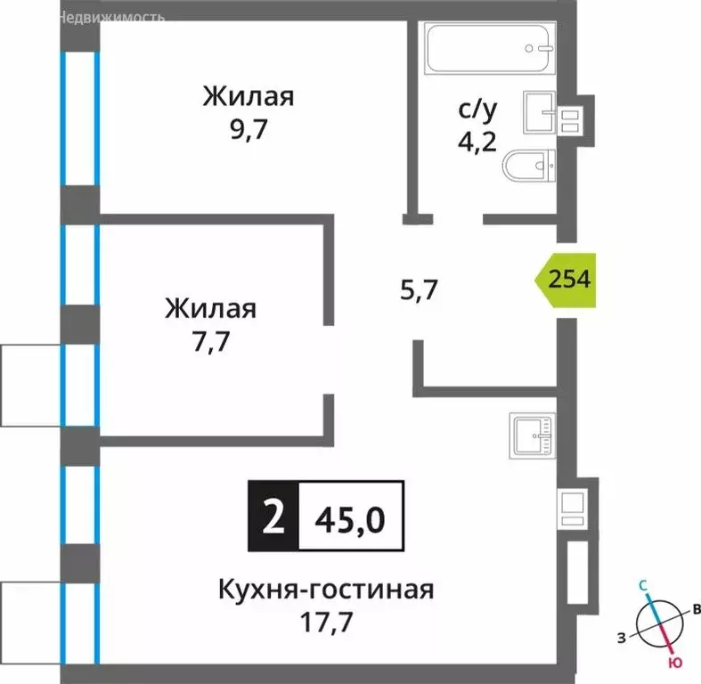 2-комнатная квартира: Красногорск, микрорайон Опалиха, жилой комплекс ... - Фото 0