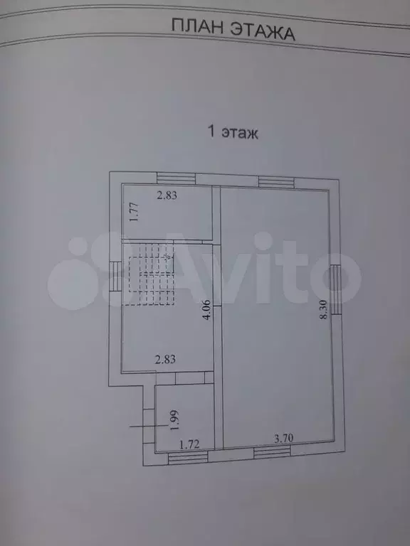 Дом 101 м на участке 10 сот. - Фото 1