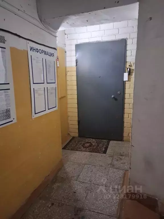 Свободной планировки кв. Кировская область, Киров ул. Сурикова, 22в ... - Фото 2