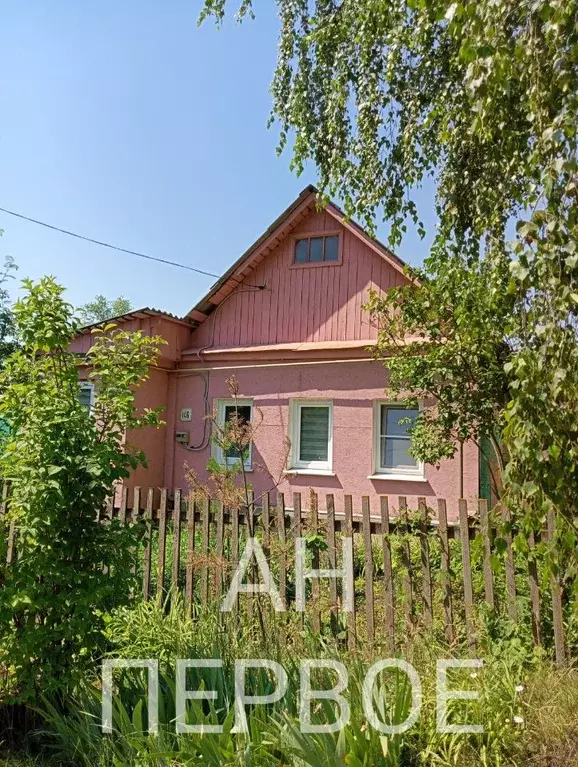 Дом в Рязанская область, Скопин ул. Полетаева, 146 (44 м) - Фото 0