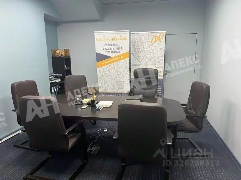 Помещение свободного назначения в Москва Ленинградский просп., 37 (70 ... - Фото 1