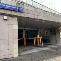 Гараж в Москва Маломосковская ул., 21к5 (20 м) - Фото 2