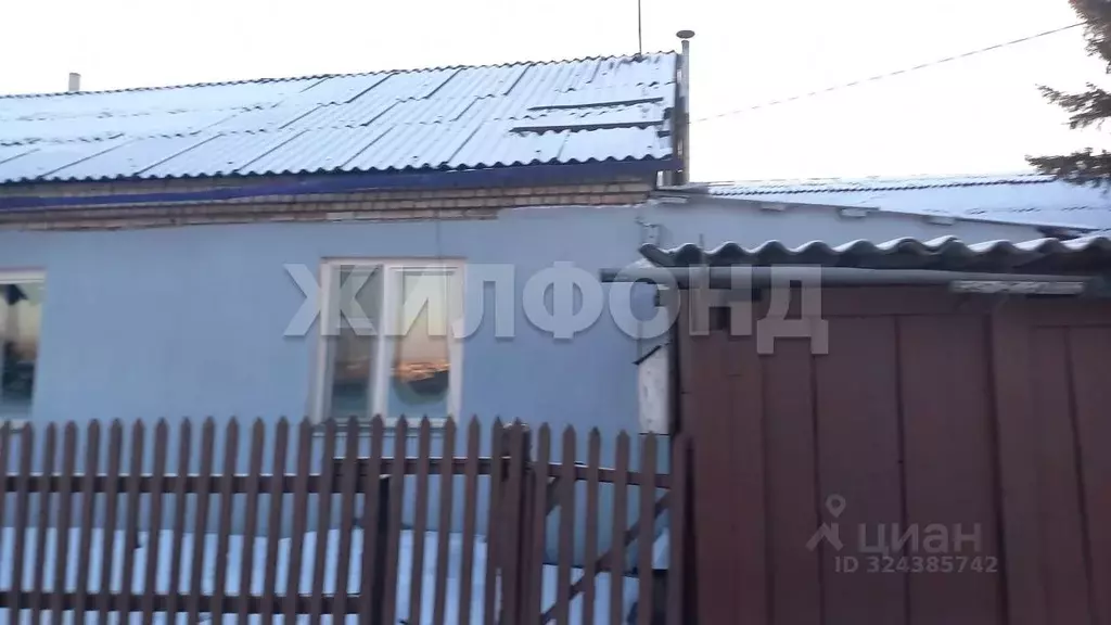 4-к кв. Хакасия, Абакан ул. Баландиной, 12 (92.5 м) - Фото 2