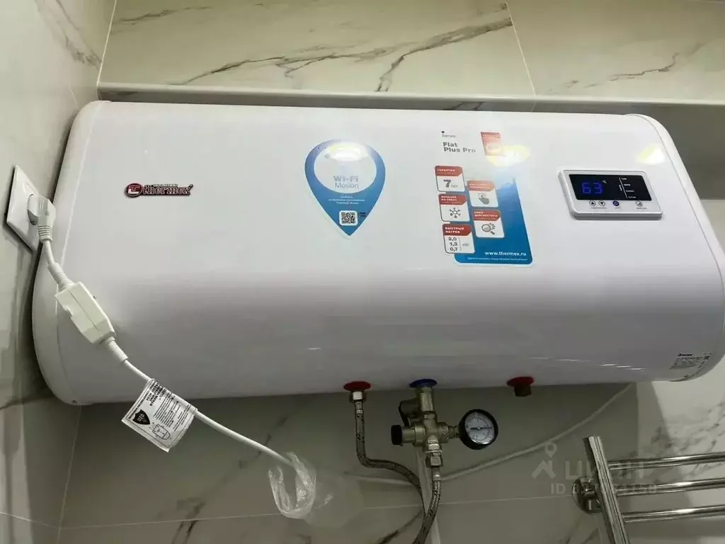 1-к кв. Краснодарский край, Сочи Новый Сочи мкр, пер. Рахманинова, ... - Фото 2