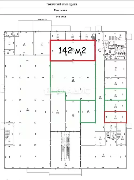 Помещение свободного назначения в Нижегородская область, Нижний ... - Фото 2