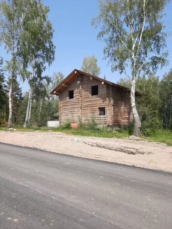 Участок 63,5 сот. (СНТ, ДНП) - Фото 1