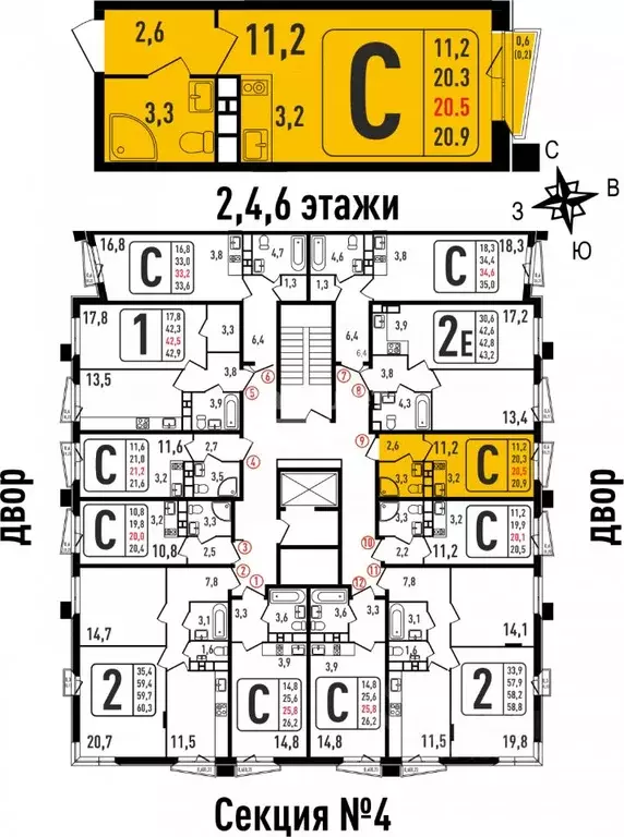 Студия Московская область, Химки Сходня мкр, ул. Фрунзе, 30 (20.5 м) - Фото 1