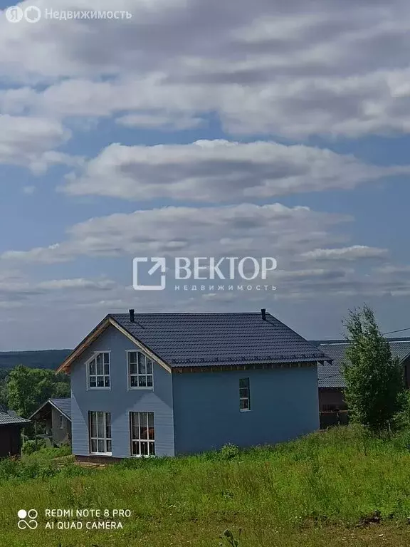 Дом в деревня Карабиха, улица Николая Некрасова (150 м) - Фото 2