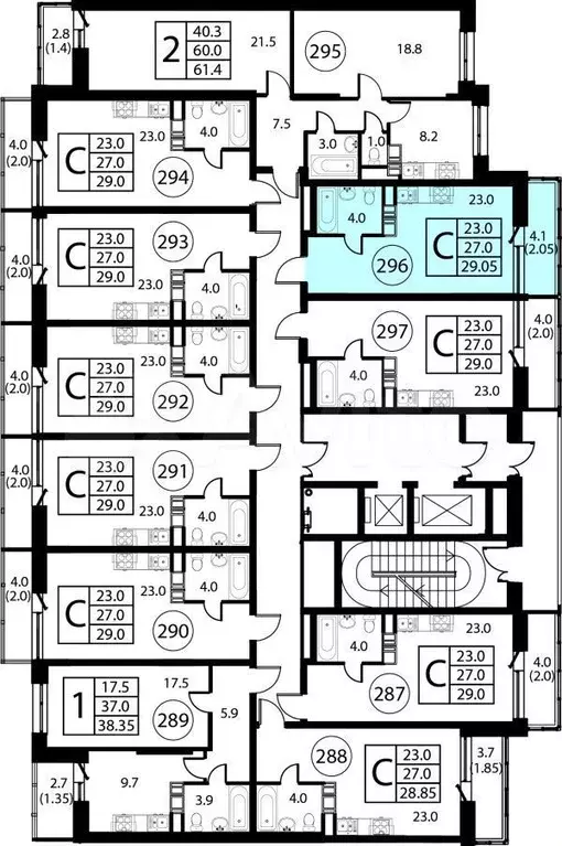 Квартира-студия, 29,1 м, 8/12 эт. - Фото 1