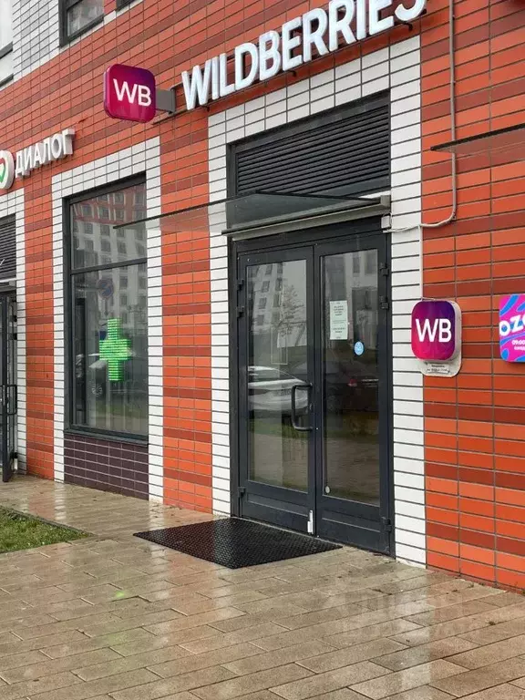 Помещение свободного назначения в Московская область, Балашиха ул. ... - Фото 1