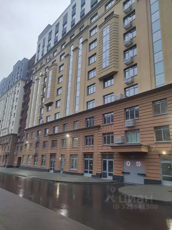 2-к кв. Нижегородская область, Нижний Новгород ул. Максима Горького, ... - Фото 1