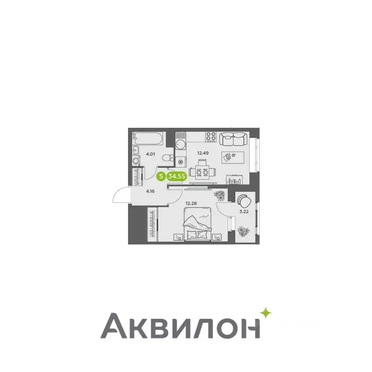 1-к кв. Архангельская область, Архангельск АКвартал жилой комплекс ... - Фото 1