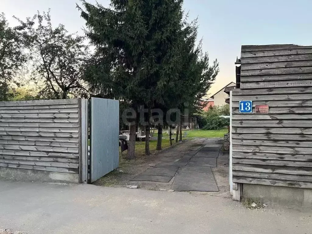 Участок в Москва д. Ватутинки, 13 (25.0 сот.) - Фото 0