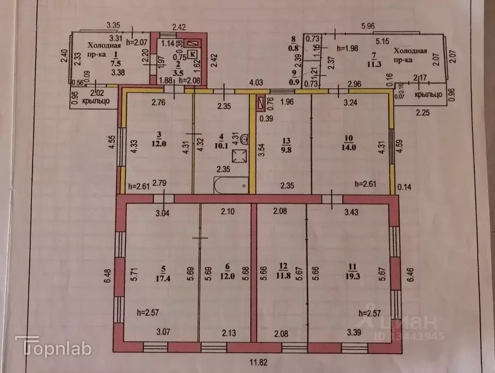 Дом в Тамбовская область, Моршанский муниципальный округ, пос. ... - Фото 2