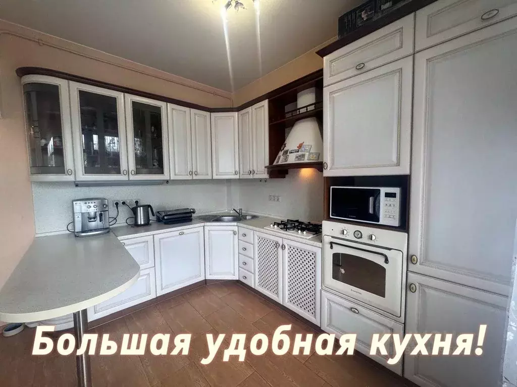 3-к кв. Краснодарский край, Сочи Мамайка мкр, ул. Крымская, 79/2 ... - Фото 1