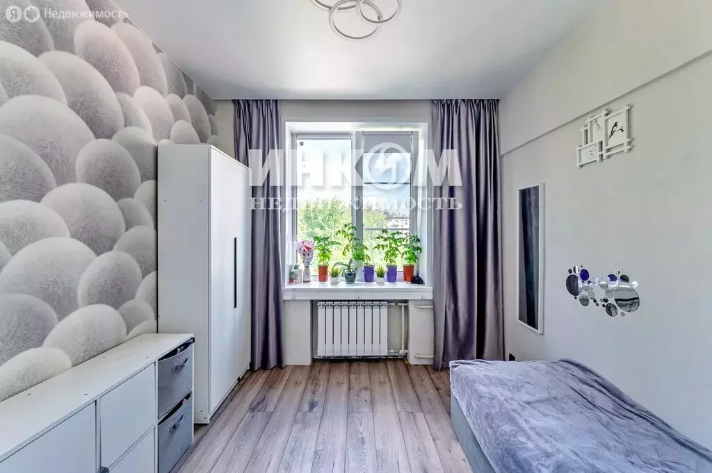 2-комнатная квартира: Москва, Радужная улица, 15к2 (57.1 м) - Фото 0