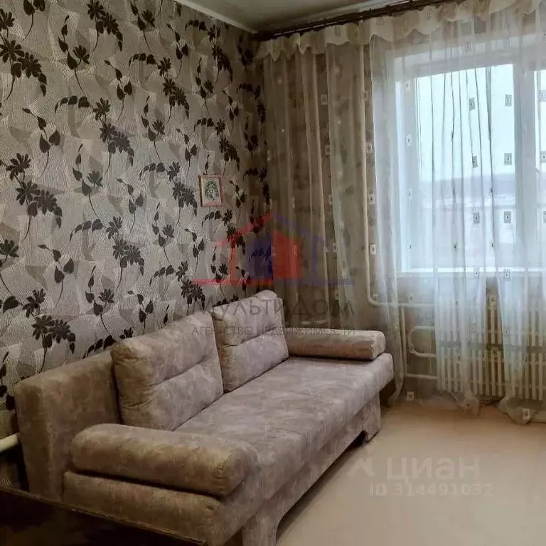 1-к кв. Белгородская область, Старый Оскол ул. Крутикова, 17 (39.8 м) - Фото 0