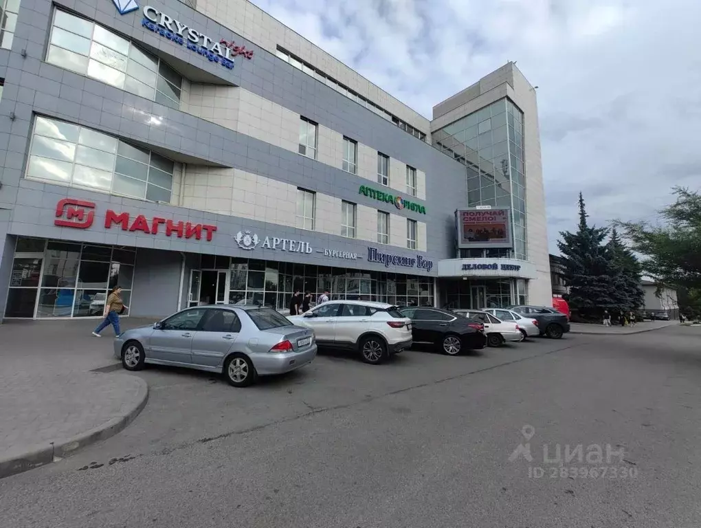 Офис в Белгородская область, Белгород Свято-Троицкий бул., 17 (50 м) - Фото 1