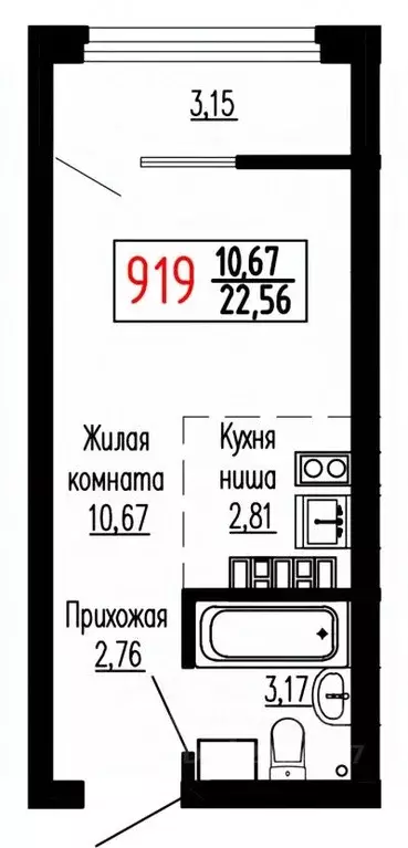 Студия Свердловская область, Екатеринбург ул. Лыжников, 3 (22.7 м) - Фото 0