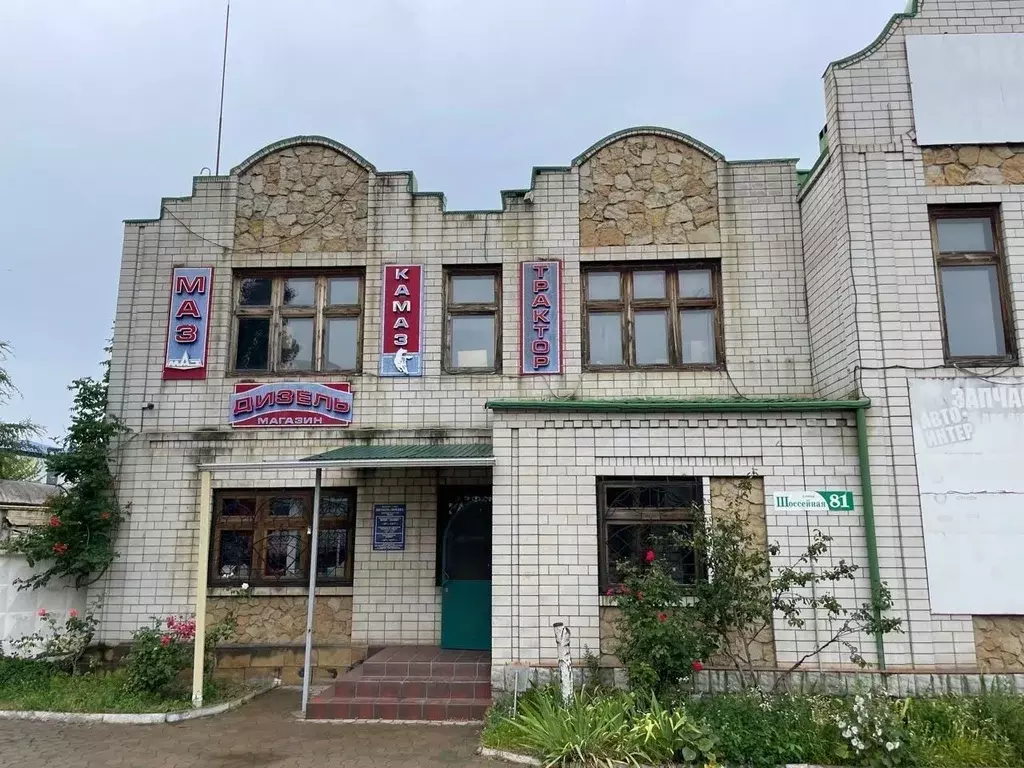 Помещение свободного назначения в Краснодарский край, Кропоткин ... - Фото 1